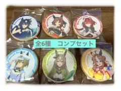 2025年最新】金沢競馬場の人気アイテム - メルカリ