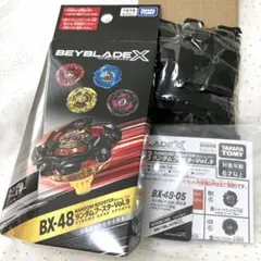 【コード付き】ドランバスター2-80Q レッド ベイブレードX