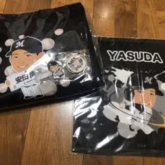 千葉ロッテマリーンズ　バッグ　リュック　超レア　安田尚憲　キーホルダー　タオル