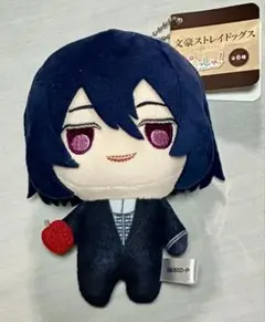文豪ストレイドッグス ぷちっしゅ！ ぬいぐるみ フョードルのサムネイル