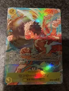 モンキー・D・ルフィ SEC パラレル　神の島の冒険 bbutton2000_op150000