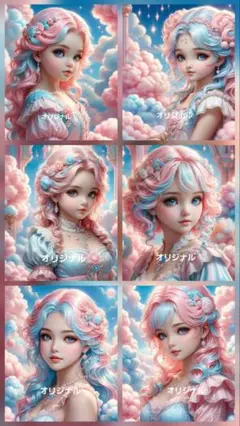 オリジナルパネル生地　6柄セット