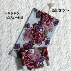エコティッシュカバー ポケットティッシュカバー バラ 蝶々
