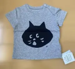 2026年最新】ne-net にゃーtシャツの人気アイテム - メルカリ