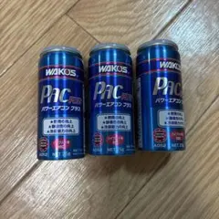 WAKO'S PAC PLUS 250ml 4本セット WAKO'S PAC PLUS 250ml 4本セット 楽天市場】ワコーズ パワー