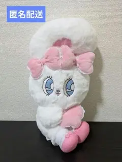 【新品未使用】エスターバニー フリルリボンBIGぬいぐるみ 1個