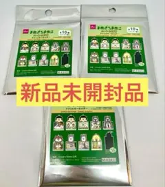 【新品未開封】まめきちまめこ　DAISO アクリルキーホルダー 3点セット