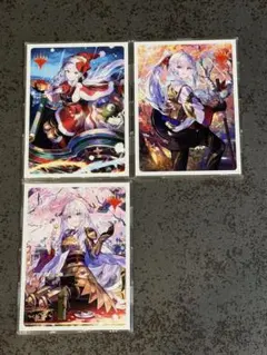 pun @まとめ買い200円値引様 リクエスト 2点 まとめ商品