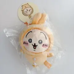 【未使用】ちいかわ パジャマパーティーなぷちミニマスコット うさぎ