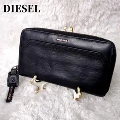 DIESEL ディーゼル 長財布 レザー ラウンドファスナー ブラック