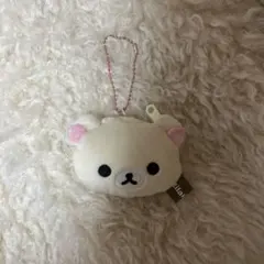 コリラックマ　キーホルダー　コインケース