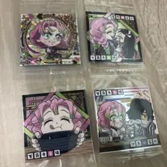 鬼滅の刃　ウエハースシール