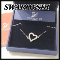☆SWAROVSKI☆ ブレスレット ハート型 クリスタル 収納箱