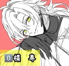 Item thumbnail for item 8e9345c5-b6b2-4daa-a3a7-174df1a84cc2