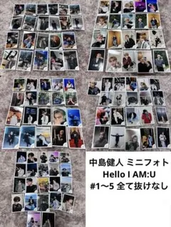 2026年最新】ミニフォト 中島健人の人気アイテム - メルカリ