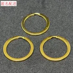 平二重リング キーリング 25mm ゴールド 3個 キーホルダー 金具 パーツ