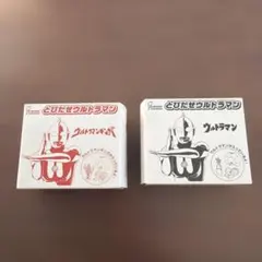 ミスド✖️ウルトラマン とびだせウルトラマン