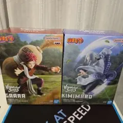 【新品未開封】NARUTO Vibration Stars 我愛羅 & 君麻呂
