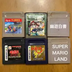 ゲームボーイソフト6本セット