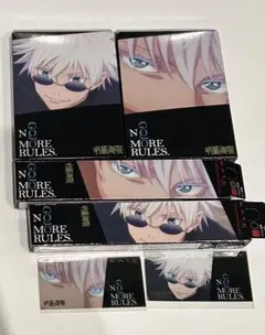 呪術廻戦 KATE 五条悟コラボフルセット◆特典ステッカー2枚付き