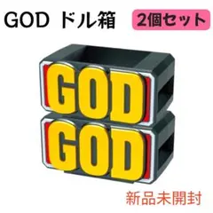 2026年最新】ドル箱 godの人気アイテム - メルカリ