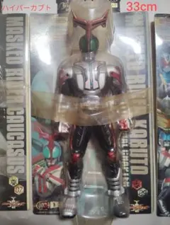 仮面ライダーカブト　 ハイパーカブト 33cm 仮面ライダーカブト ハイパーカブト 33cm - メルカリ