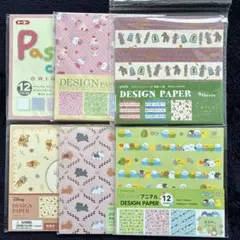 【訳あり】　デザインペーパー　おりがみ　セリア　キャンドゥ　まとめ売り　6袋