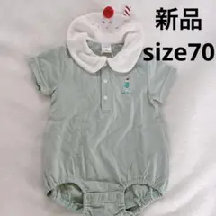 【新品】futafuta メロンソーダロンパース 70サイズ