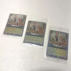 Item thumbnail for item deadf6fe-fc5e-4a7c-9a21-ce1ecd1e417e