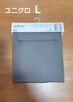 UNIQLO エアリズム　L　UVカットハイネック　ノースリーブ