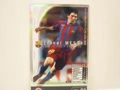 2026年最新】wccf メッシの人気アイテム - メルカリ