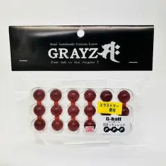 新品 GRAYZ グレイズ G-BALL ジーボール Gボール オッサンレッドのサムネイル