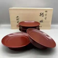 新品未使用木箱入り光琳堂越前塗椿皿14cm5枚セット伝統工芸漆器銘々皿菓子皿