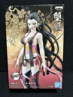 鬼滅の刃　フィギュア　鬼ノ装　漆の型　堕姫