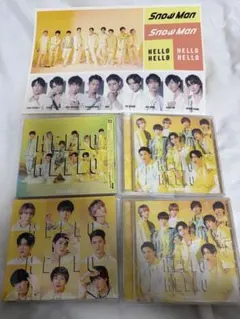 Snow Man HELLO HELLO 4枚＋ステッカーセット