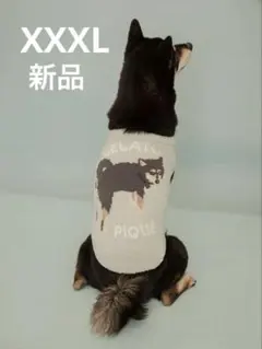 2026年最新】ジェラートピケ柴犬柄の人気アイテム - メルカリ