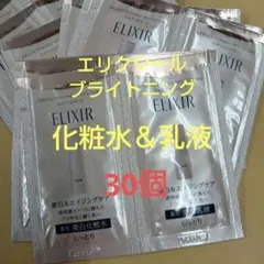 トモちゃん様 リクエスト 2点 まとめ商品