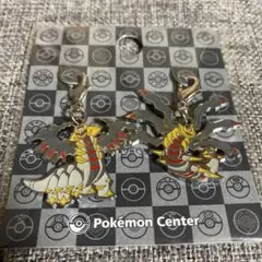 ポケモン　全国ずかんメタルチャーム487 ギラティナ