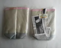 ペットボトルホルダー　保冷　保温　２セット