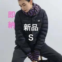 新品 Dantonダントン インナーダウン ジャケット　ブラックS