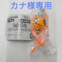 【カナ様専用】たまごっち　カラフルマルチチャーム　めめっち①