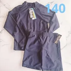 新品　スクール水着 140cm 男の子 ラッシュガードセット