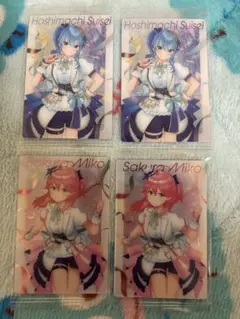 2026年最新】星街すいせい さくらみこの人気アイテム - メルカリ