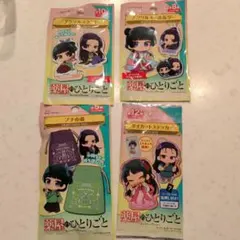 薬屋のひとりごと アクリルスタンド キーホルダー プチ巾着 ダイカットステッカー