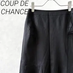 COUP DE CHANCE ひざ丈スカート マーメイド 大きめ 裏地付きのサムネイル