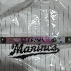 小川龍成　オーロラブレスレット