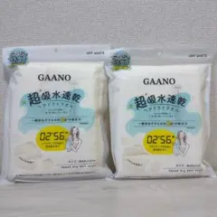 Item thumbnail for item a94d1507-e9b2-4308-85f3-d484ab924689