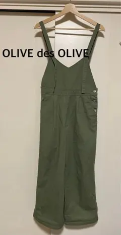 OLIVE des OLIVE オリーブデオリーブ　サロペット　オーバーオール
