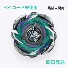 2025年最新】ライノリーパーC4の人気アイテム - メルカリ