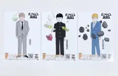 モブサイコ100 キャラマイド 影山茂夫 霊幻新隆 花沢輝気 セット 2015年